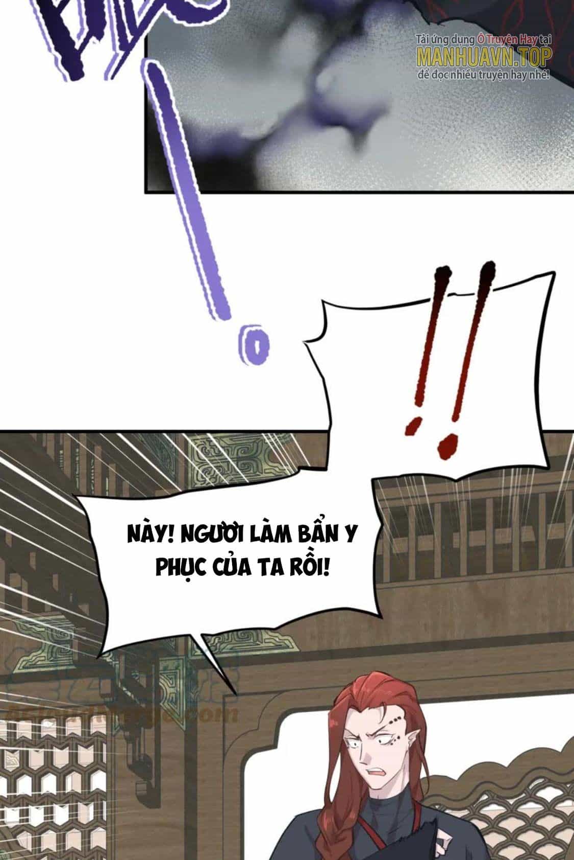 Tối Cường Thiên Đế Hệ Thống - Chương 58 - ảnh 3
