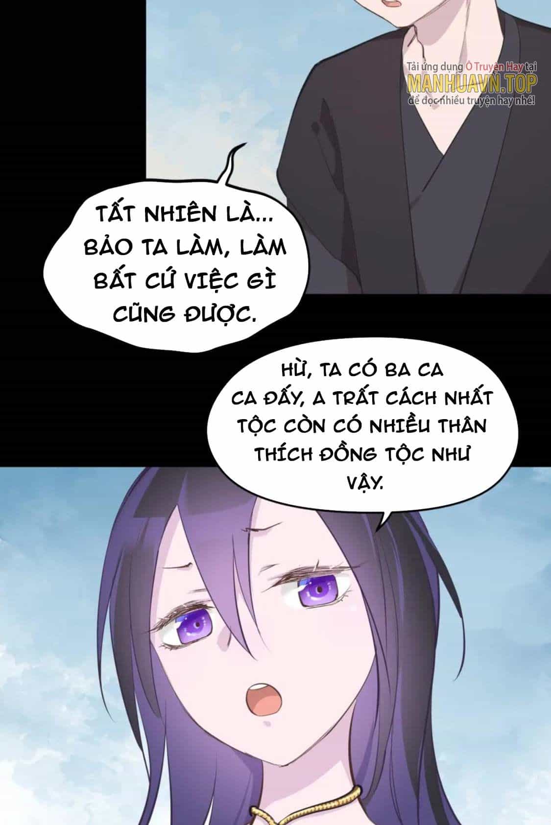 Tối Cường Thiên Đế Hệ Thống - Chương 58 - ảnh 43