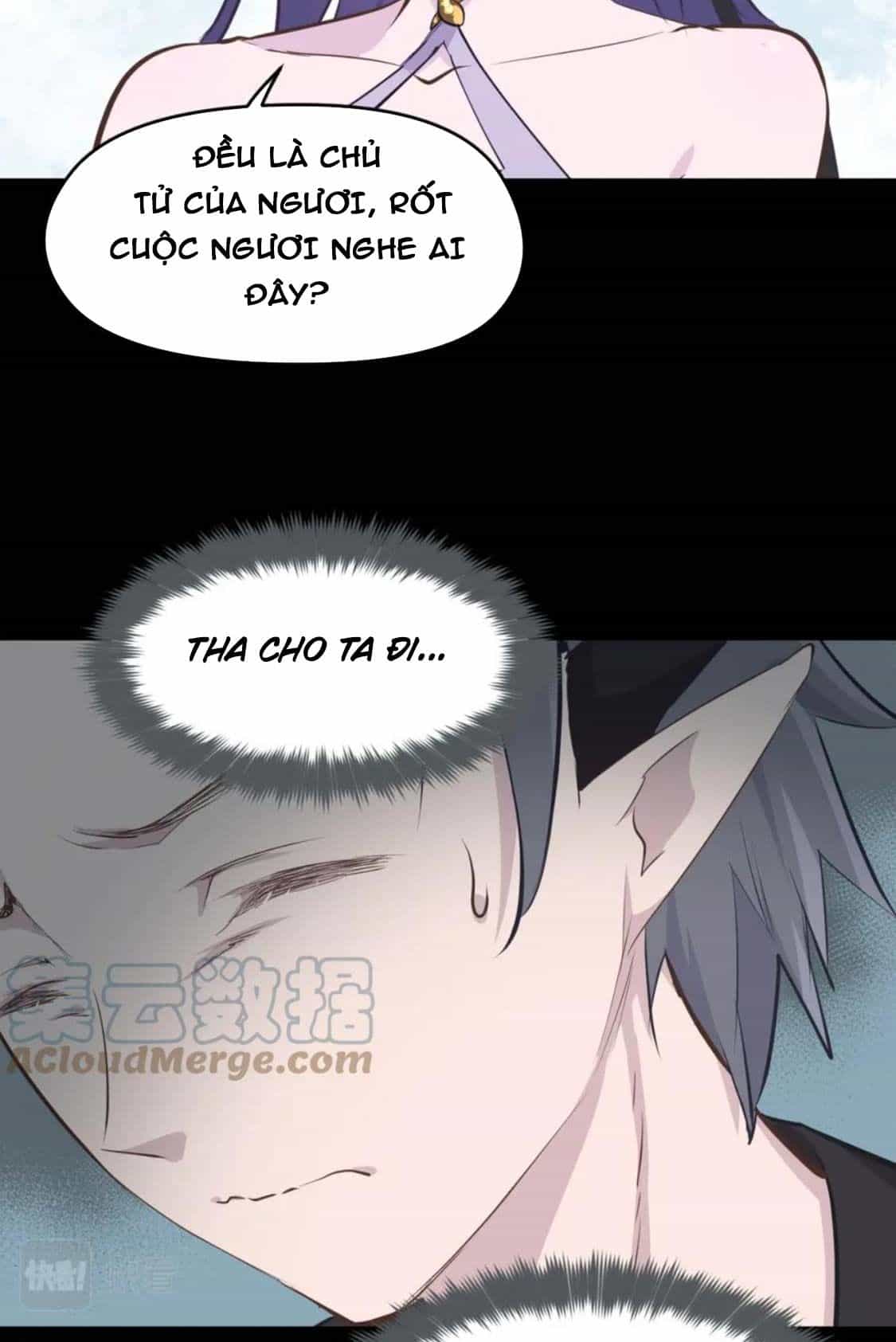 Tối Cường Thiên Đế Hệ Thống - Chương 58 - ảnh 44