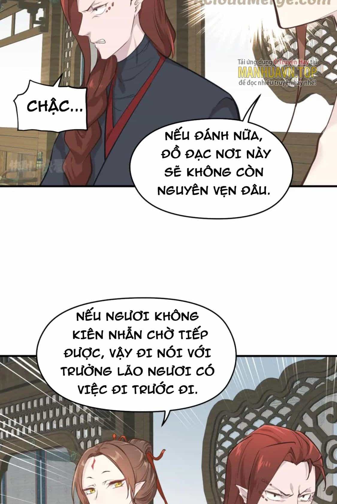 Tối Cường Thiên Đế Hệ Thống - Chương 58 - ảnh 8
