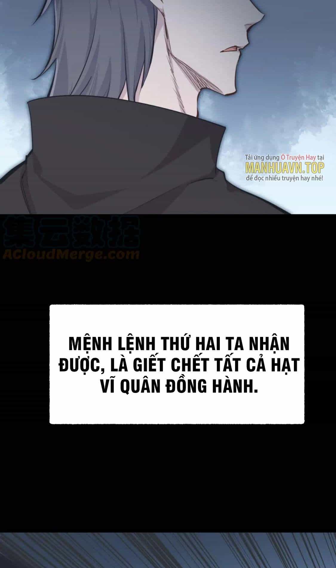 Tối Cường Thiên Đế Hệ Thống - Chương 59 - ảnh 13