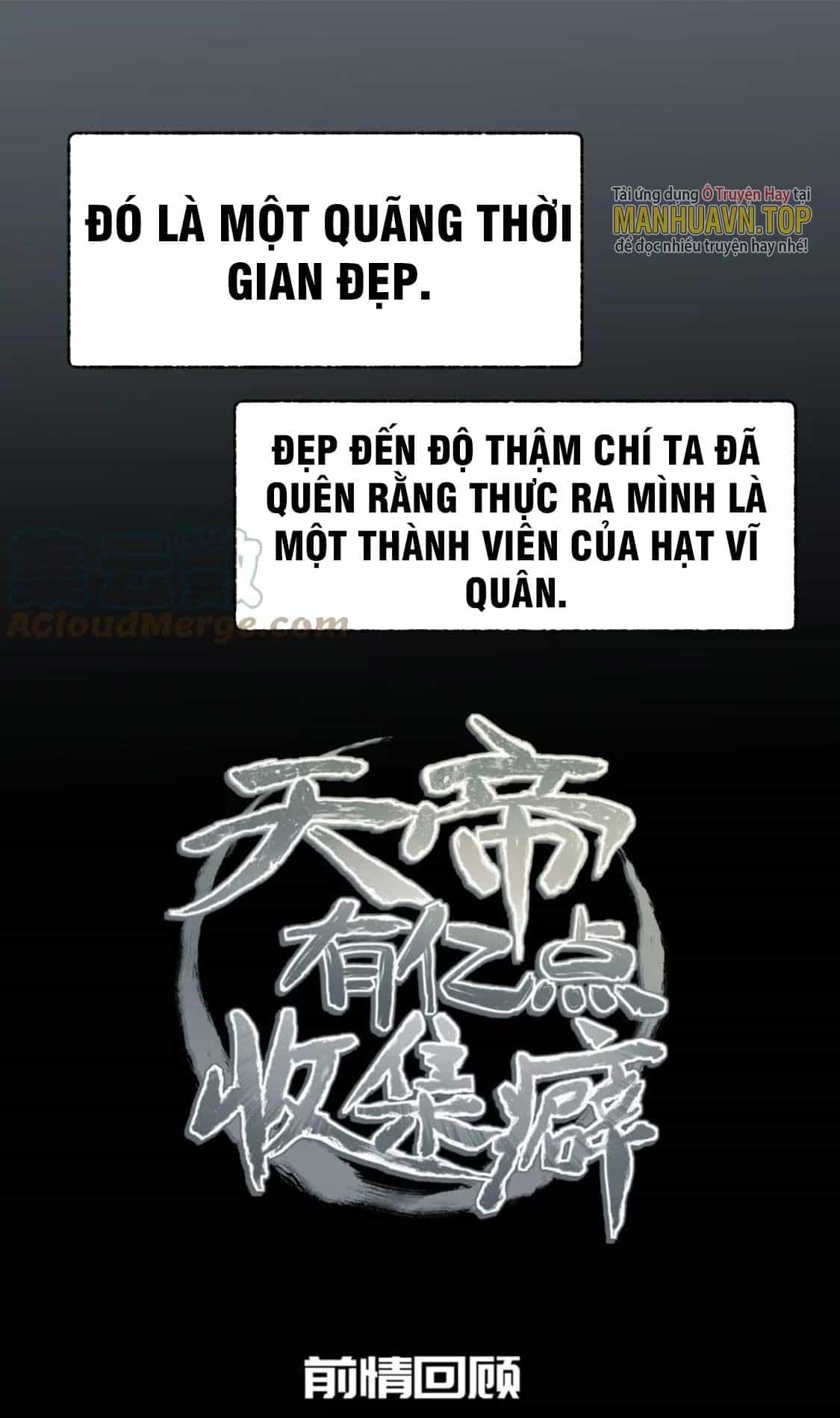 Tối Cường Thiên Đế Hệ Thống - Chương 59 - ảnh 2