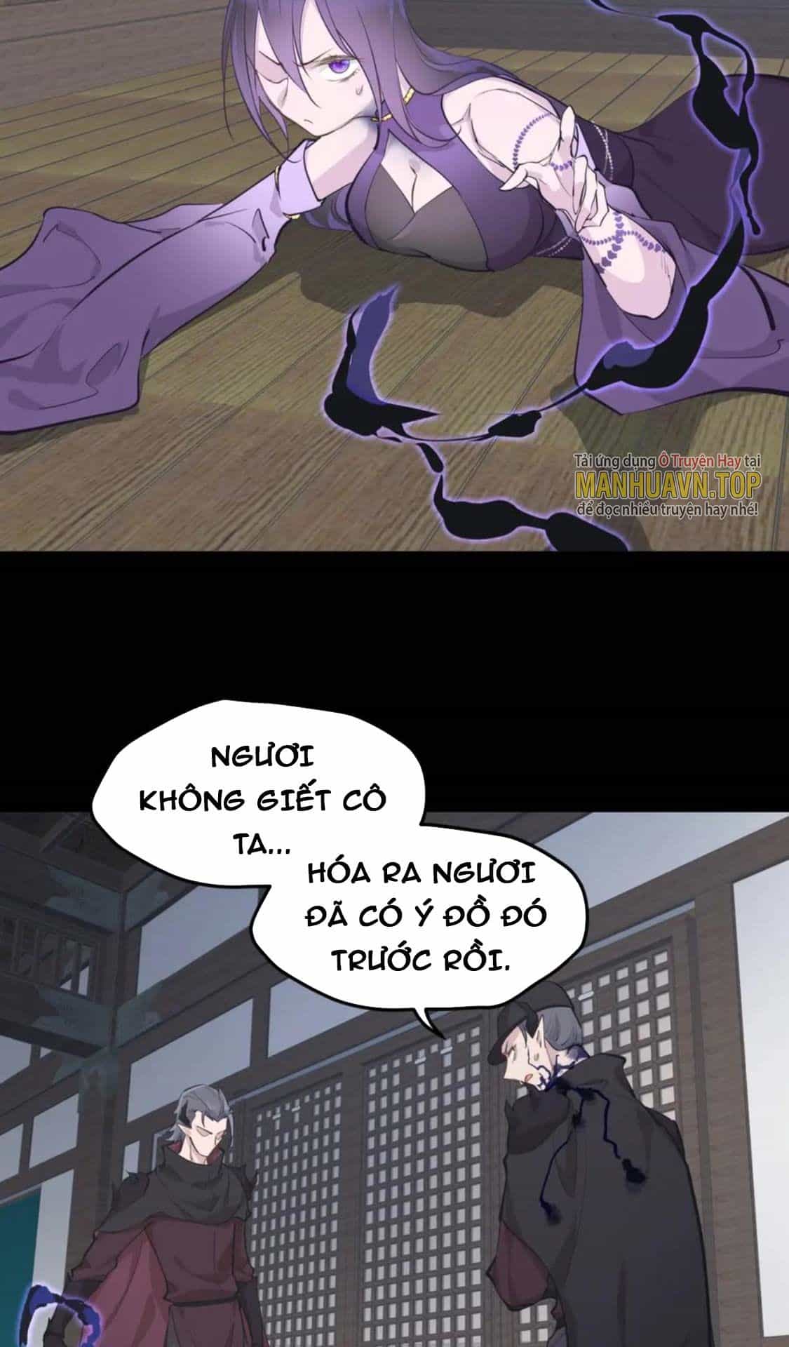 Tối Cường Thiên Đế Hệ Thống - Chương 59 - ảnh 21