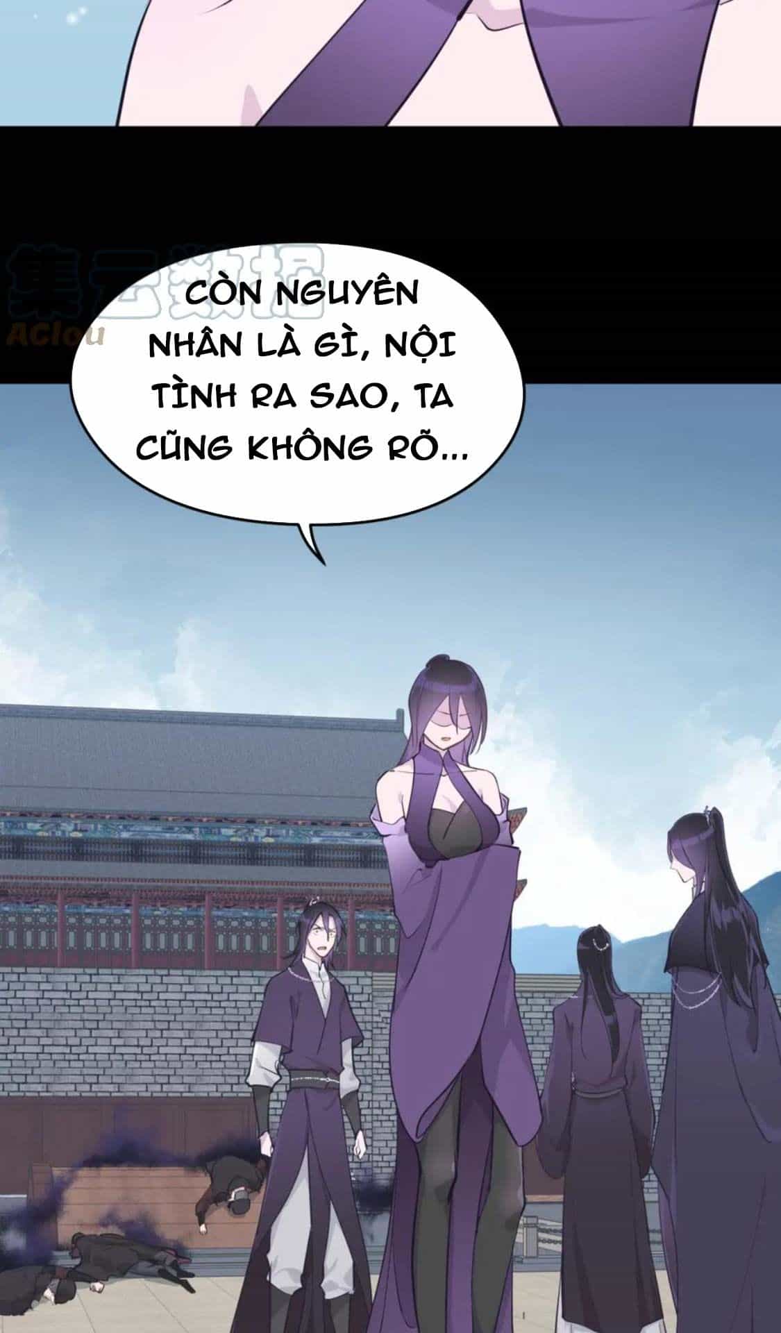 Tối Cường Thiên Đế Hệ Thống - Chương 59 - ảnh 33