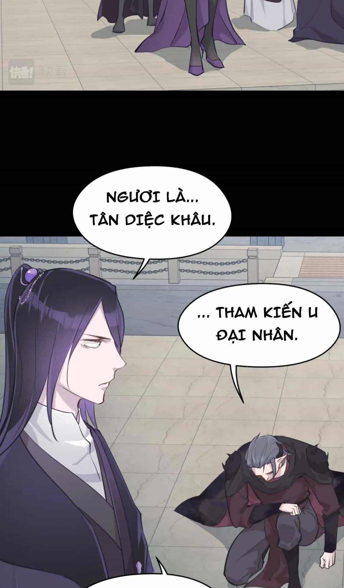 Tối Cường Thiên Đế Hệ Thống - Chương 59 - ảnh 34