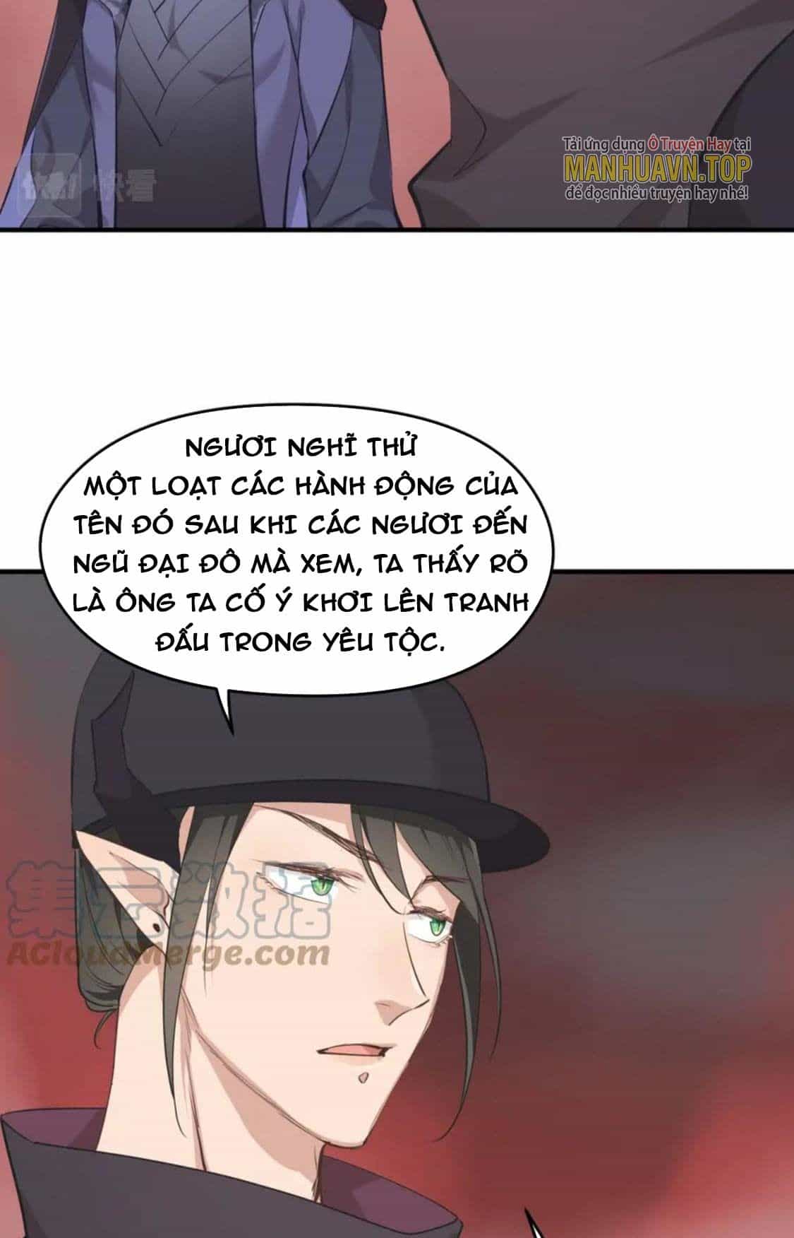 Tối Cường Thiên Đế Hệ Thống - Chương 59 - ảnh 47