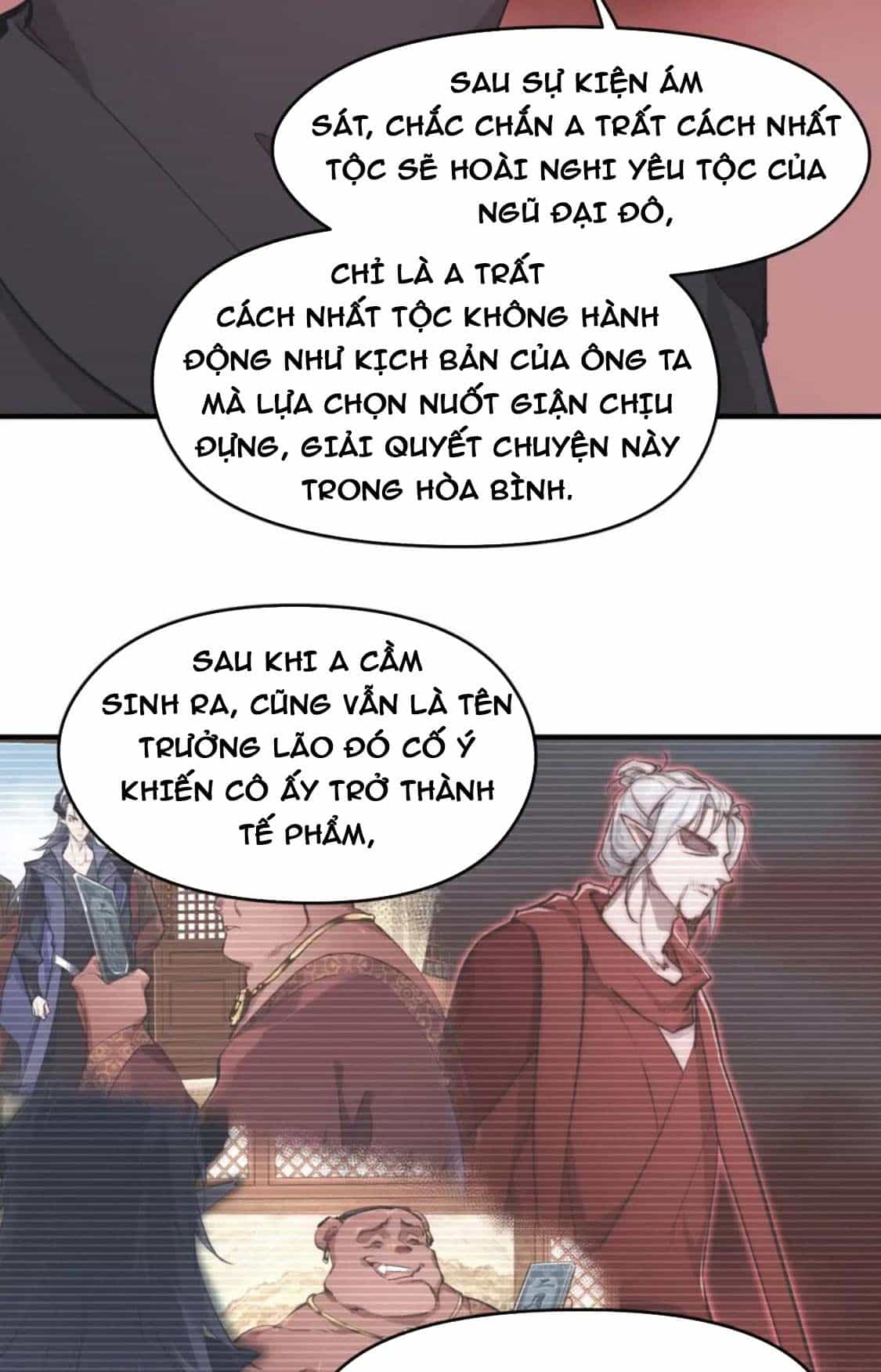 Tối Cường Thiên Đế Hệ Thống - Chương 59 - ảnh 48