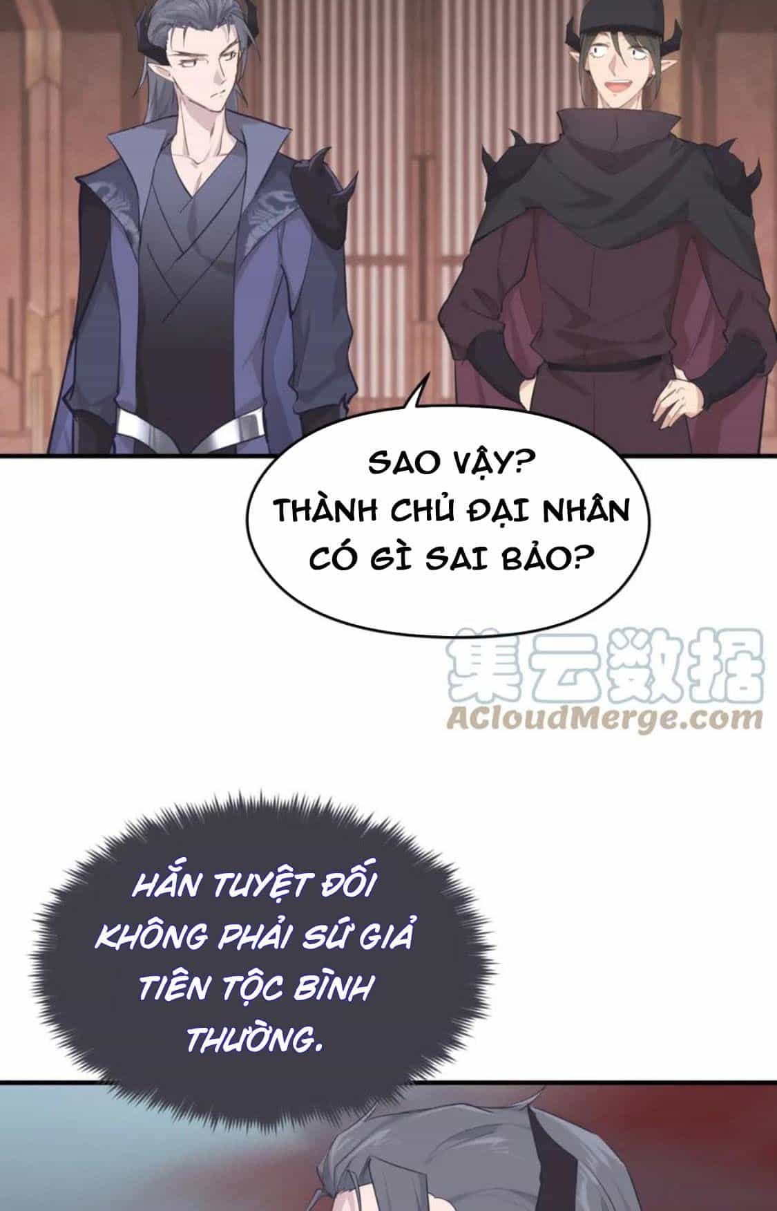 Tối Cường Thiên Đế Hệ Thống - Chương 59 - ảnh 55