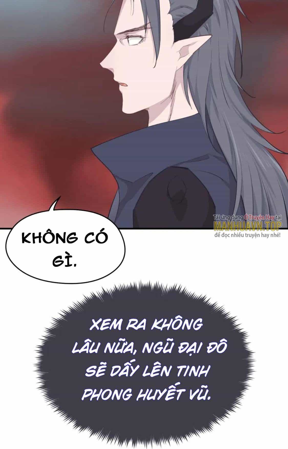 Tối Cường Thiên Đế Hệ Thống - Chương 59 - ảnh 56