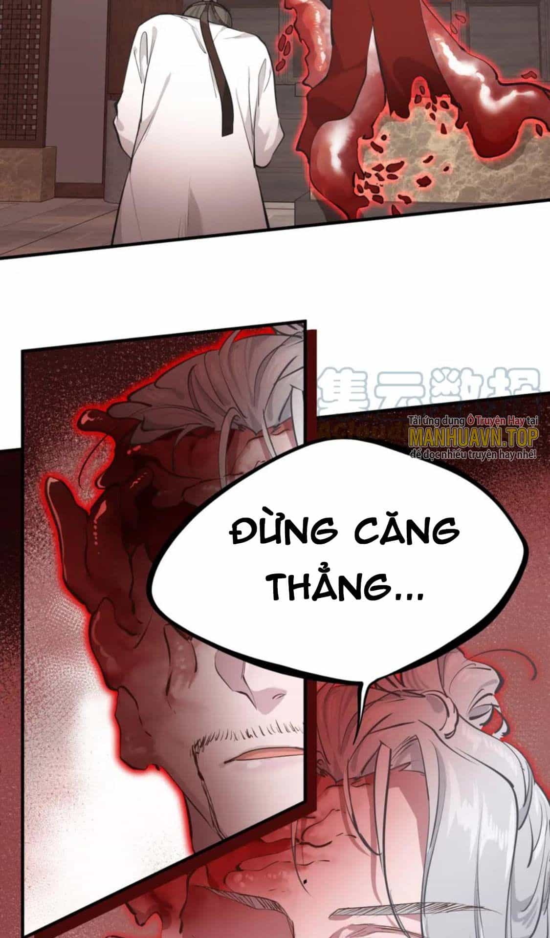 Tối Cường Thiên Đế Hệ Thống - Chương 60 - ảnh 17
