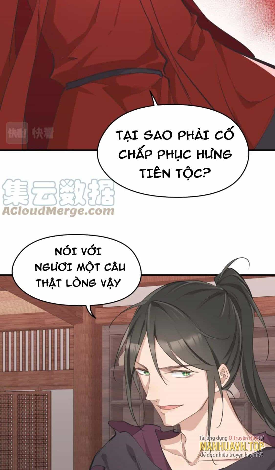 Tối Cường Thiên Đế Hệ Thống - Chương 61 - ảnh 26