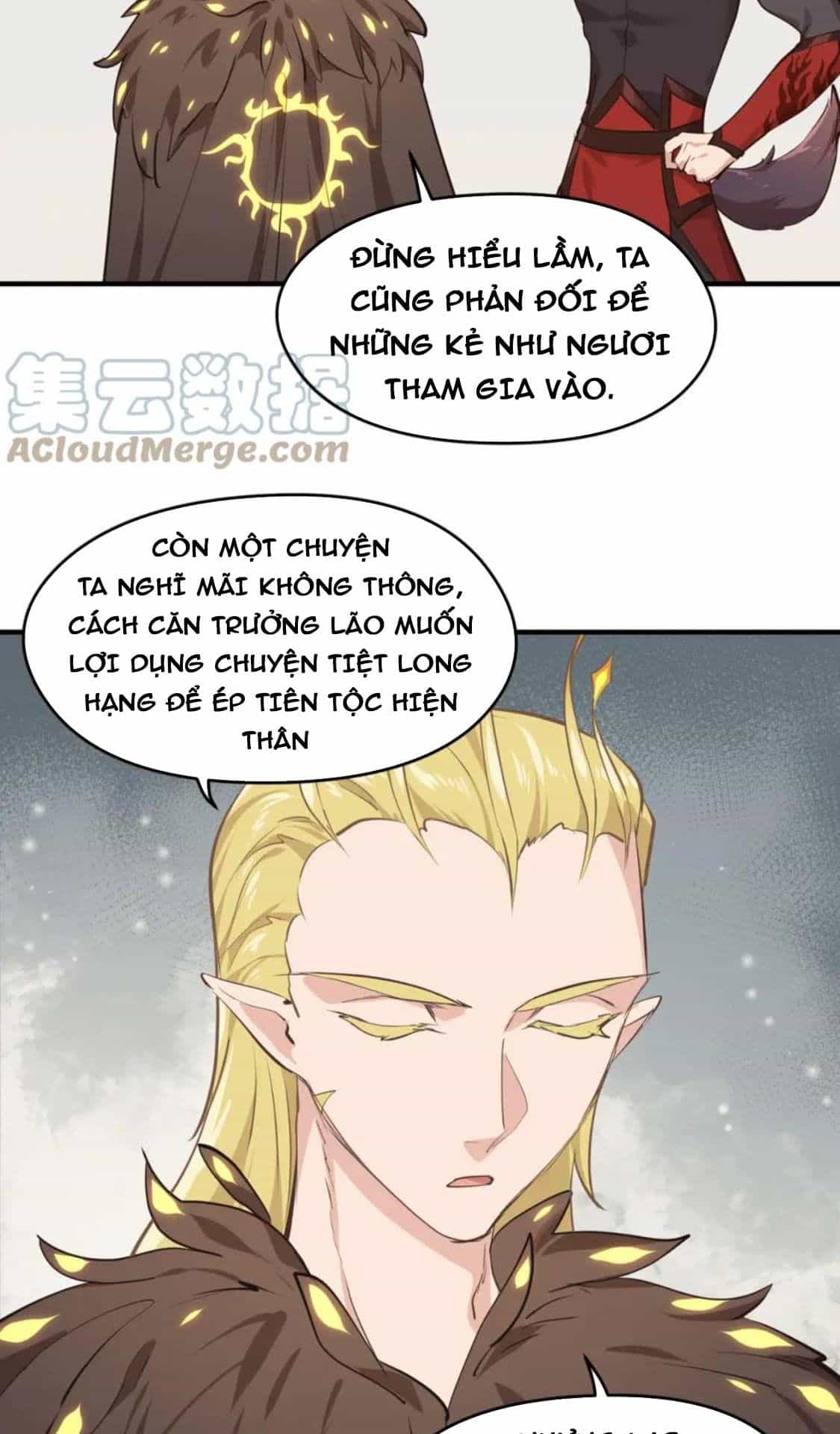 Tối Cường Thiên Đế Hệ Thống - Chương 62 - ảnh 37