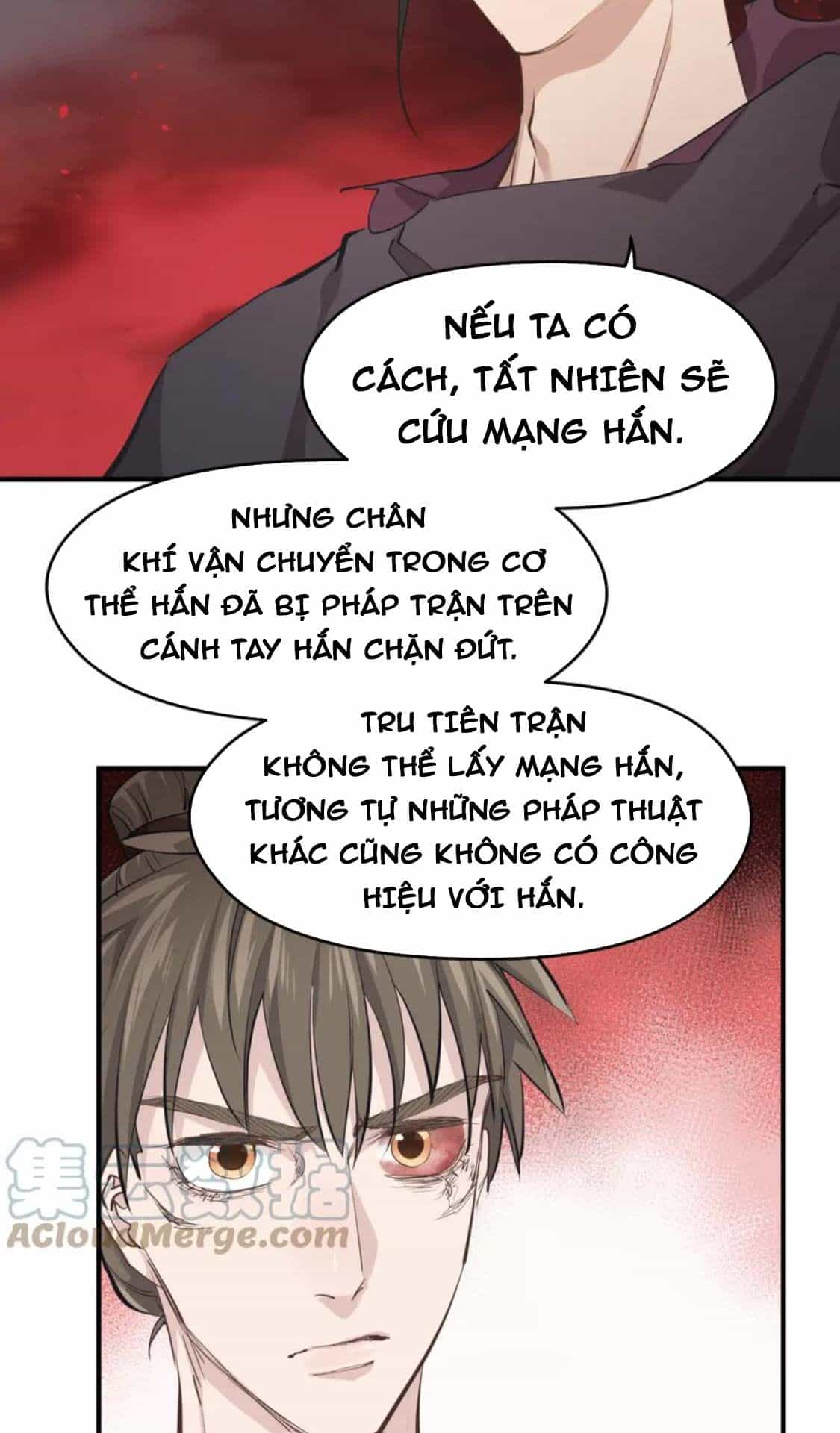 Tối Cường Thiên Đế Hệ Thống - Chương 63 - ảnh 22