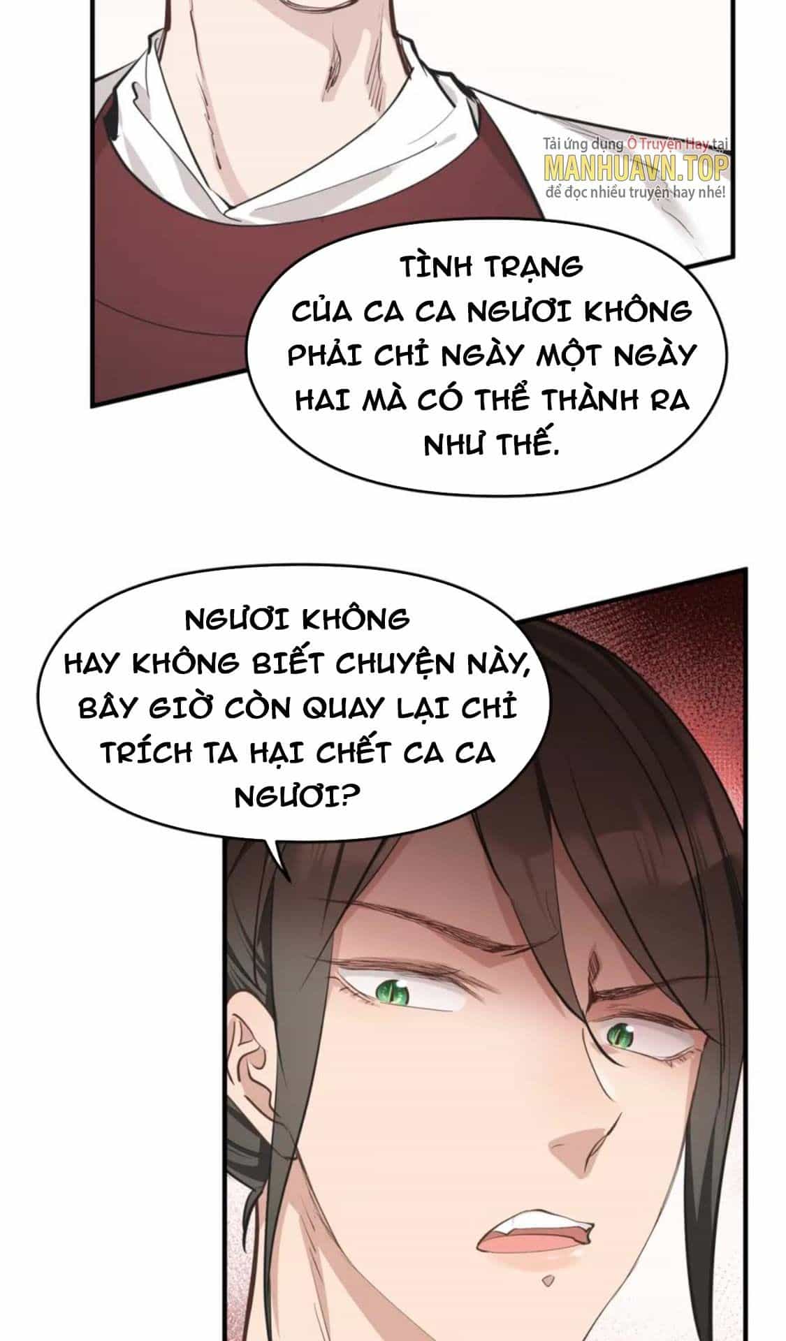 Tối Cường Thiên Đế Hệ Thống - Chương 63 - ảnh 23