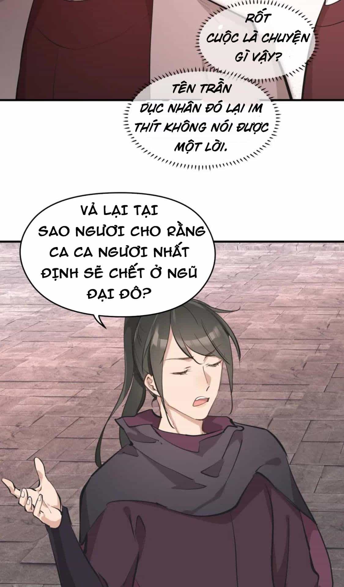 Tối Cường Thiên Đế Hệ Thống - Chương 63 - ảnh 25