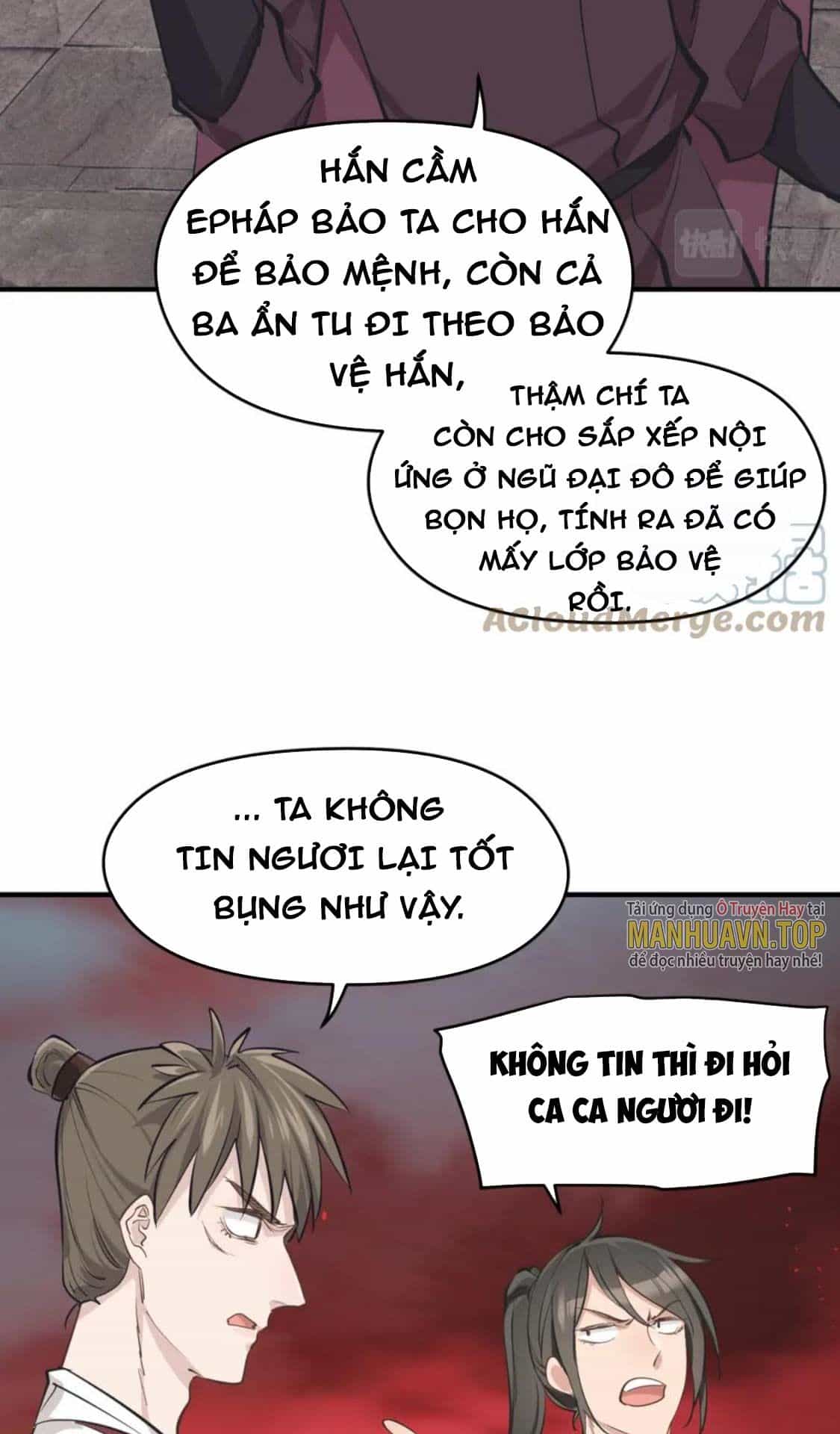 Tối Cường Thiên Đế Hệ Thống - Chương 63 - ảnh 26