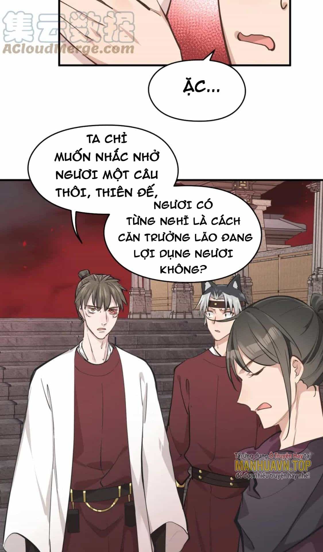Tối Cường Thiên Đế Hệ Thống - Chương 63 - ảnh 30