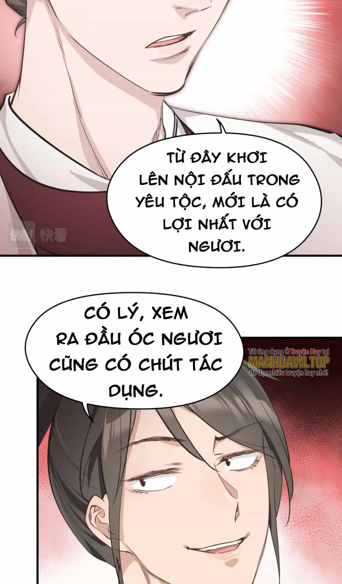 Tối Cường Thiên Đế Hệ Thống - Chương 63 - ảnh 34