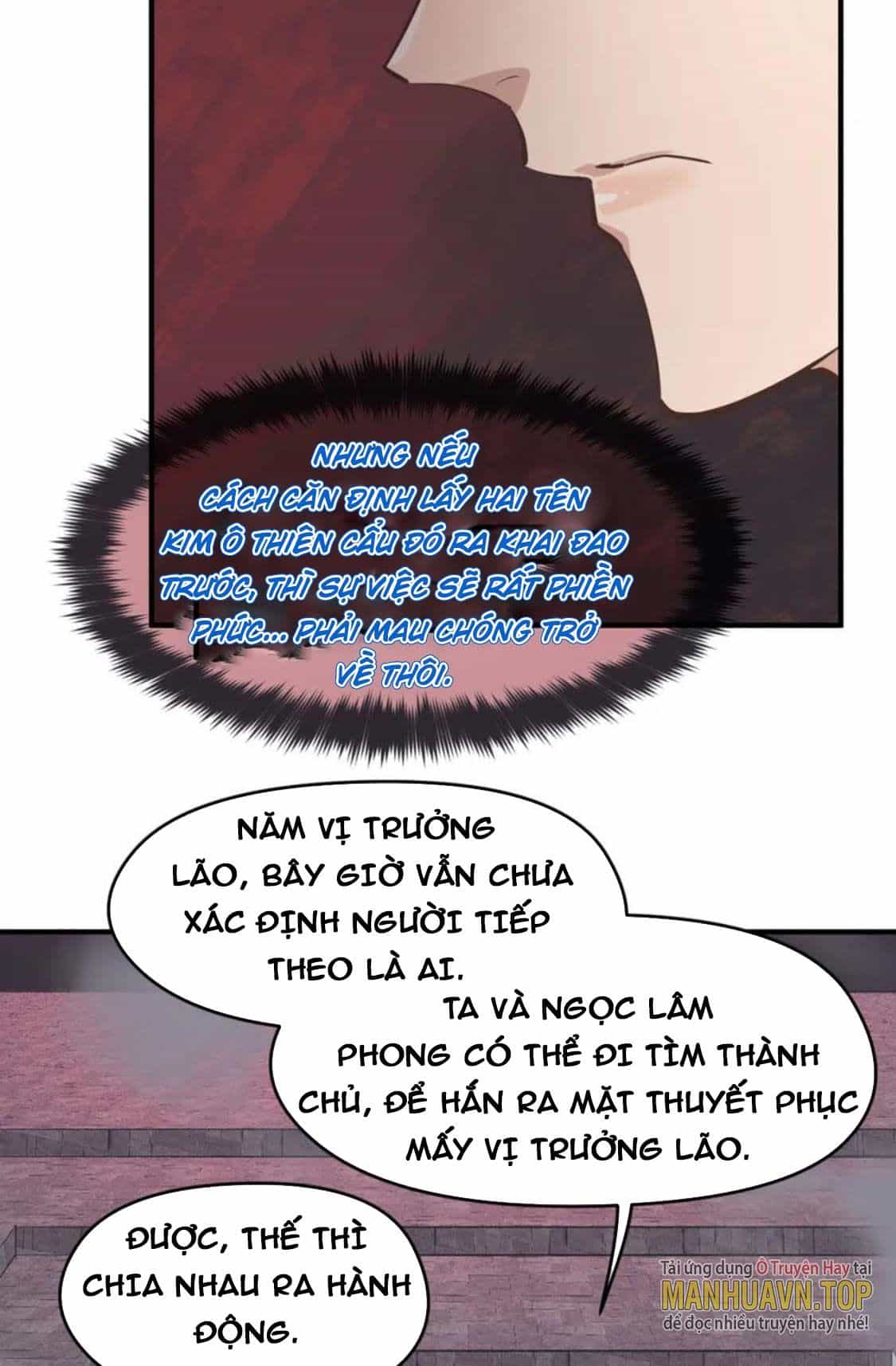 Tối Cường Thiên Đế Hệ Thống - Chương 64 - ảnh 11