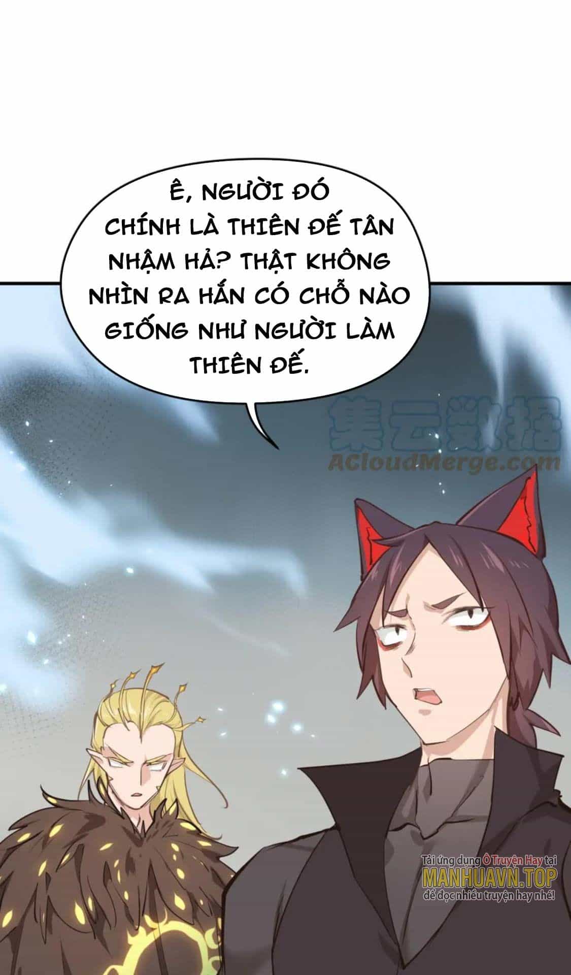 Tối Cường Thiên Đế Hệ Thống - Chương 64 - ảnh 17