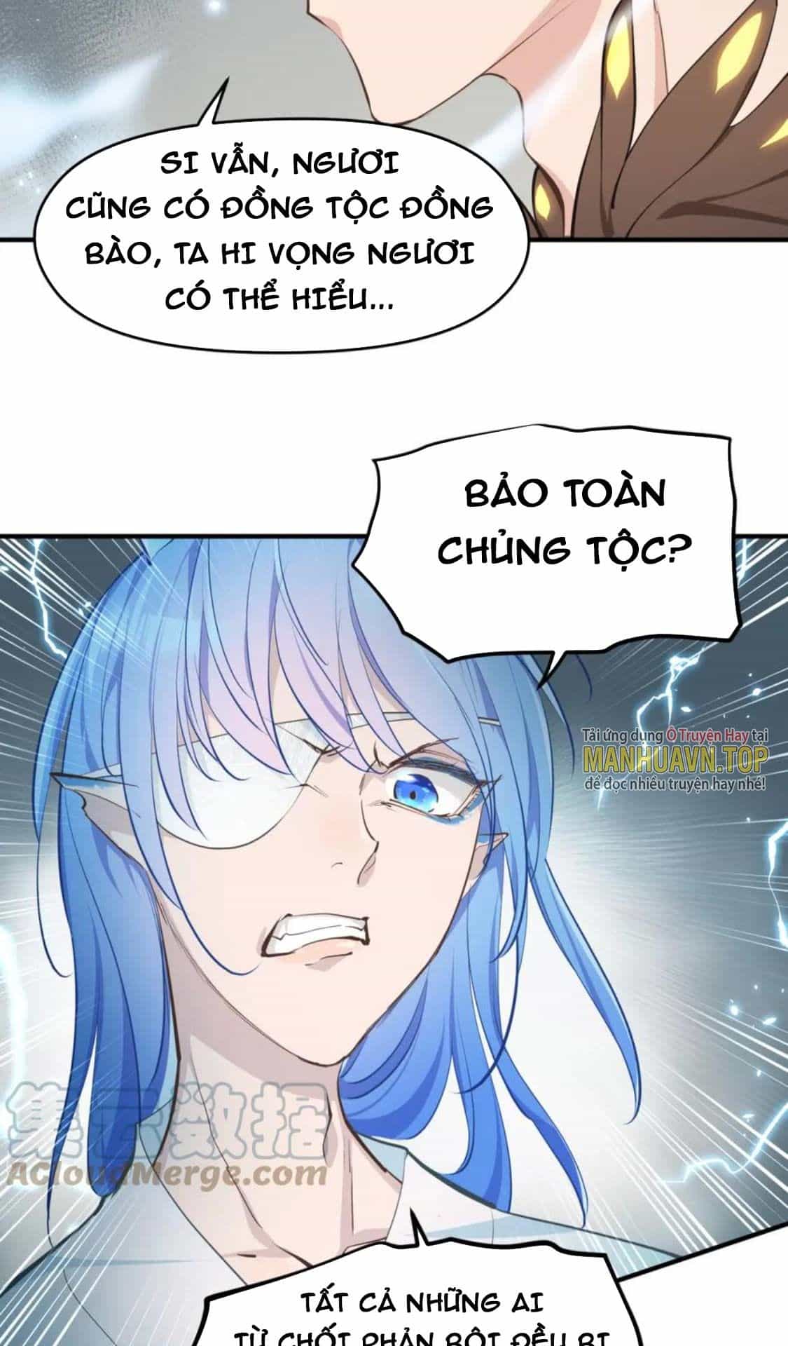Tối Cường Thiên Đế Hệ Thống - Chương 64 - ảnh 22