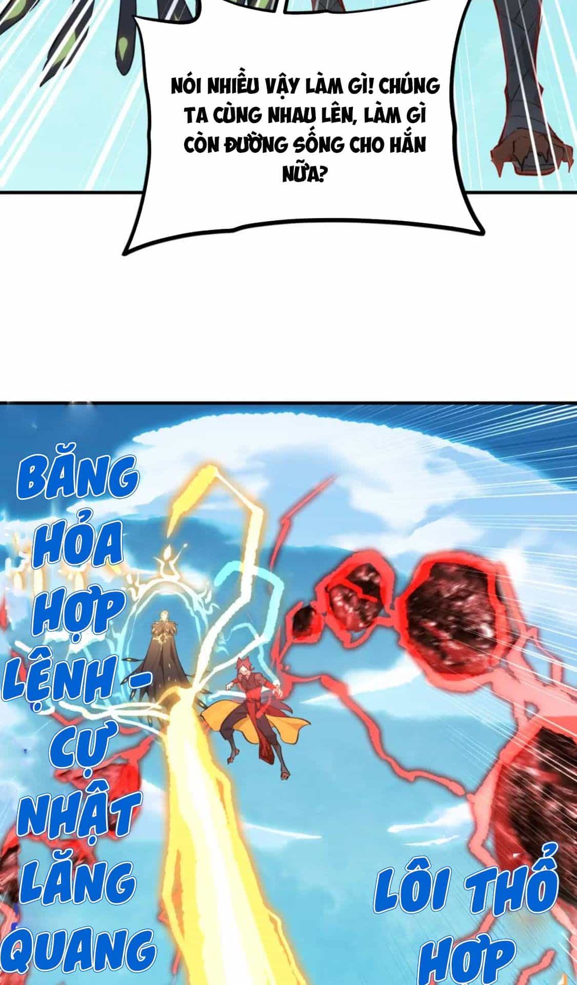Tối Cường Thiên Đế Hệ Thống - Chương 64 - ảnh 32