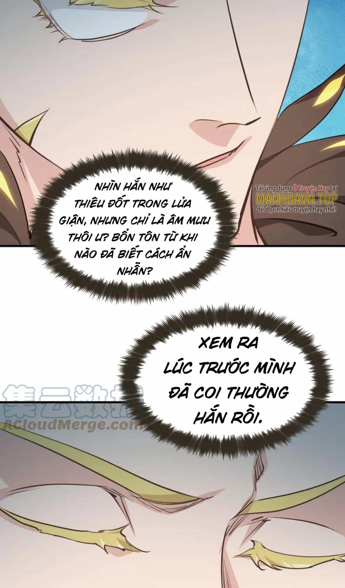 Tối Cường Thiên Đế Hệ Thống - Chương 64 - ảnh 42