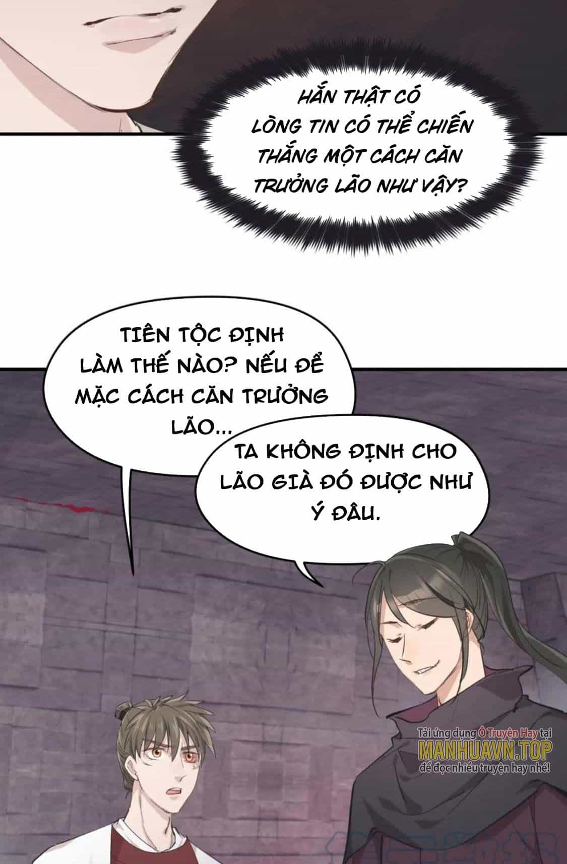 Tối Cường Thiên Đế Hệ Thống - Chương 64 - ảnh 9