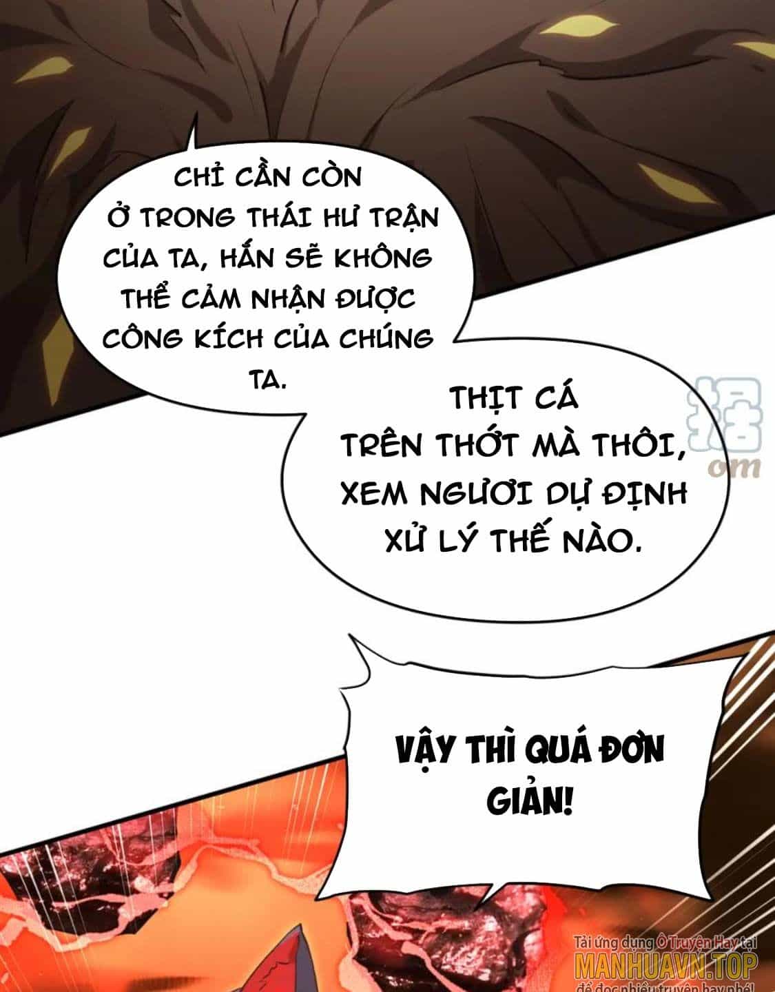 Tối Cường Thiên Đế Hệ Thống - Chương 65 - ảnh 36