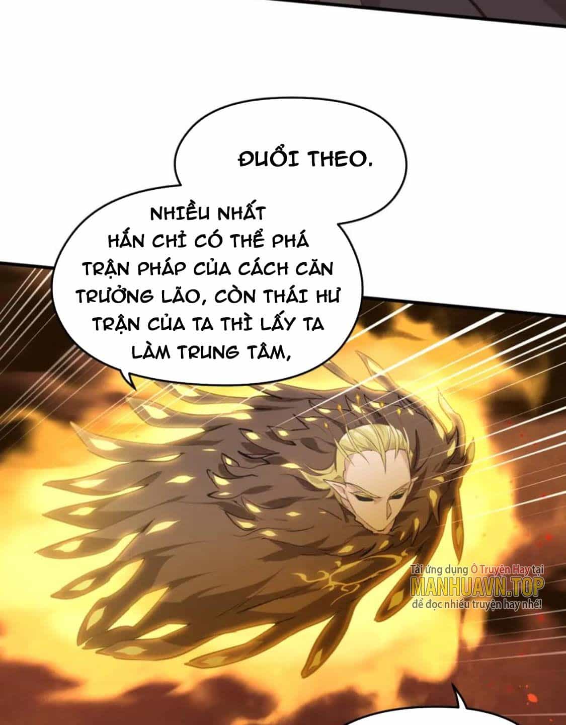 Tối Cường Thiên Đế Hệ Thống - Chương 65 - ảnh 42