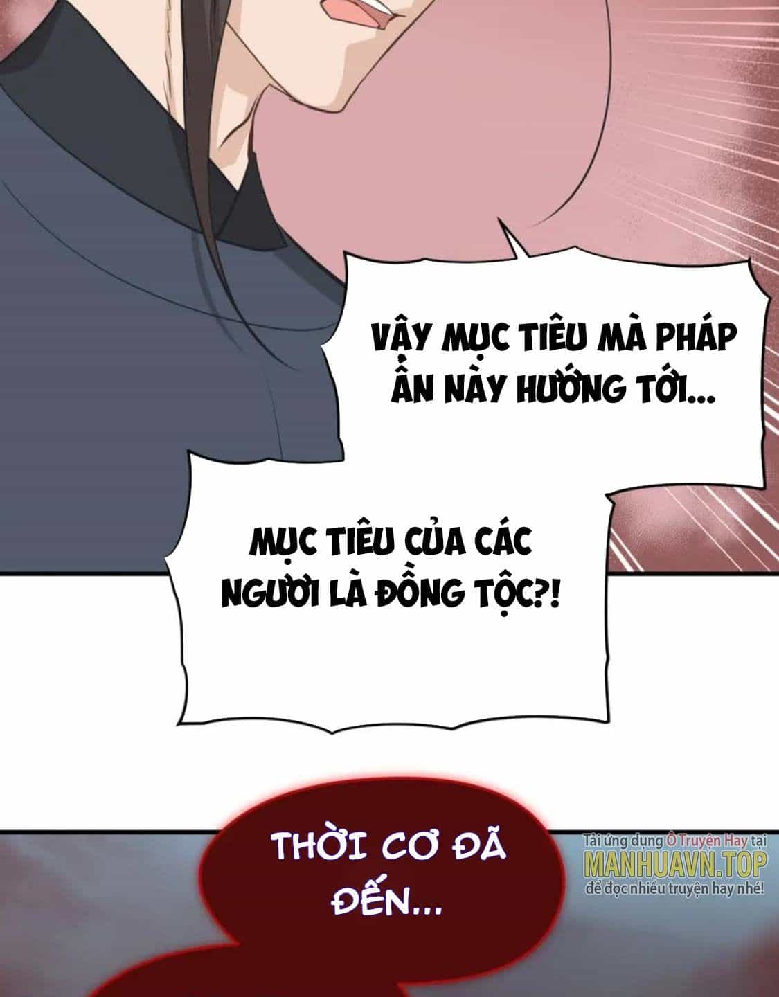 Tối Cường Thiên Đế Hệ Thống - Chương 65 - ảnh 81