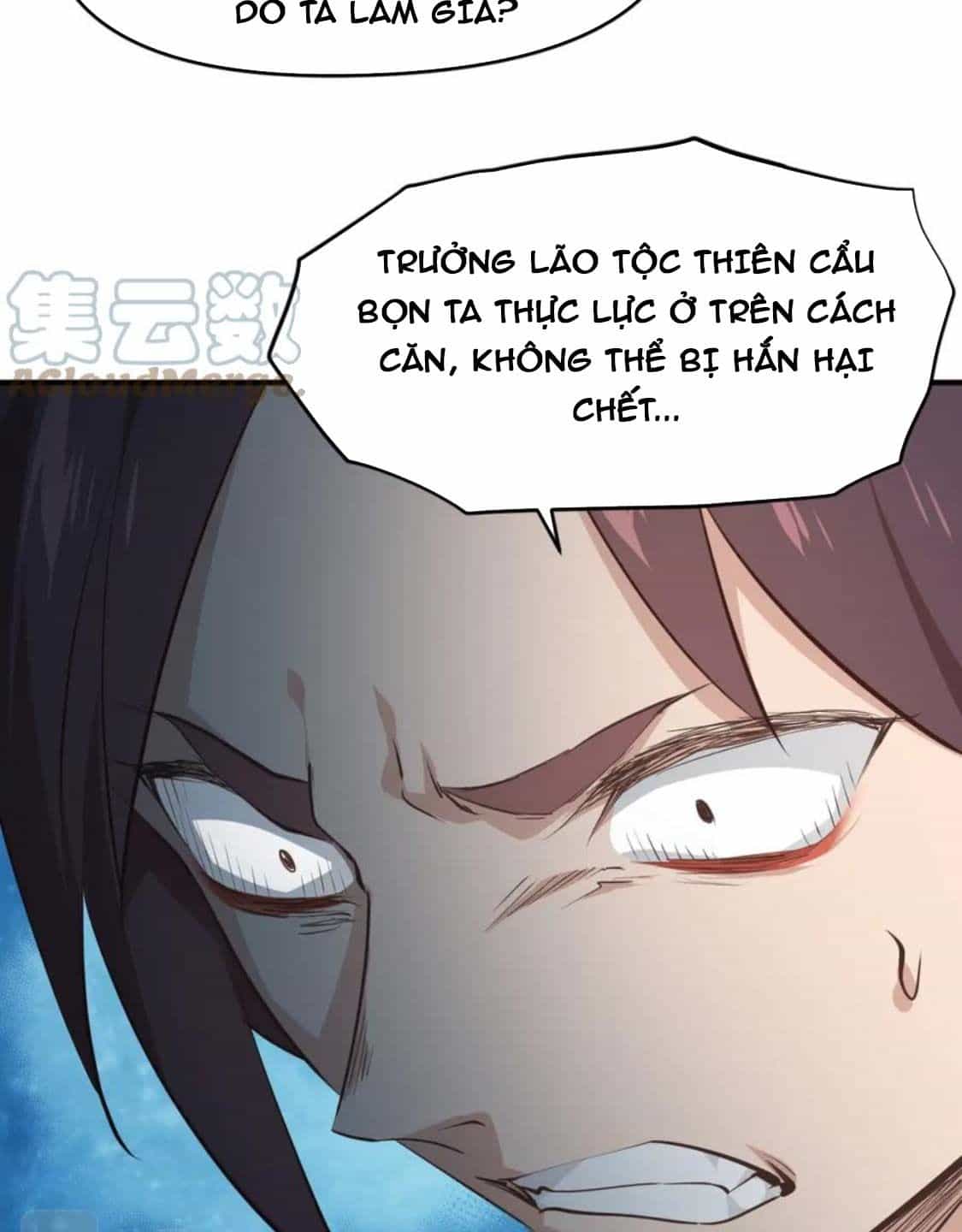 Tối Cường Thiên Đế Hệ Thống - Chương 66 - ảnh 43