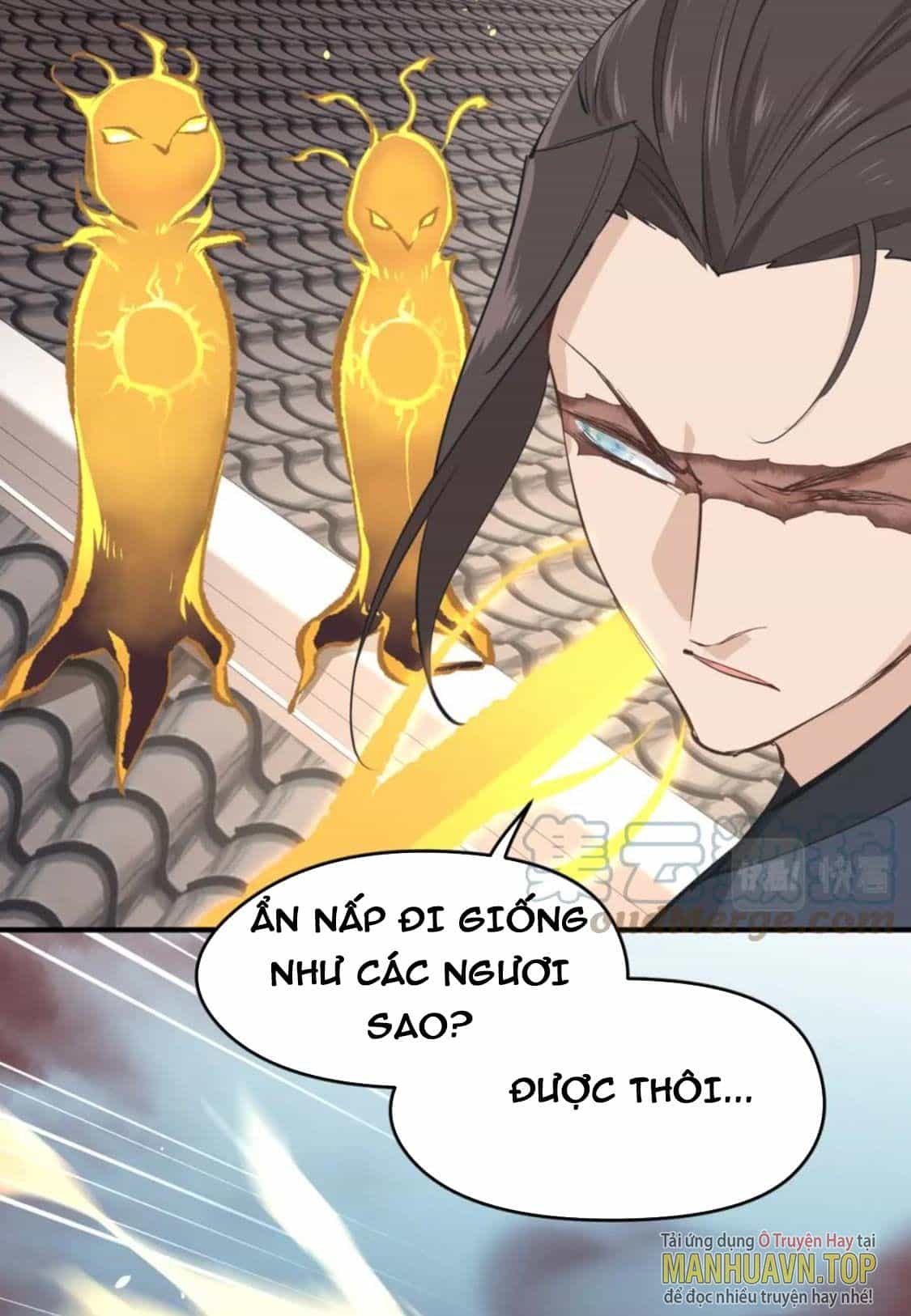 Tối Cường Thiên Đế Hệ Thống - Chương 66 - ảnh 5