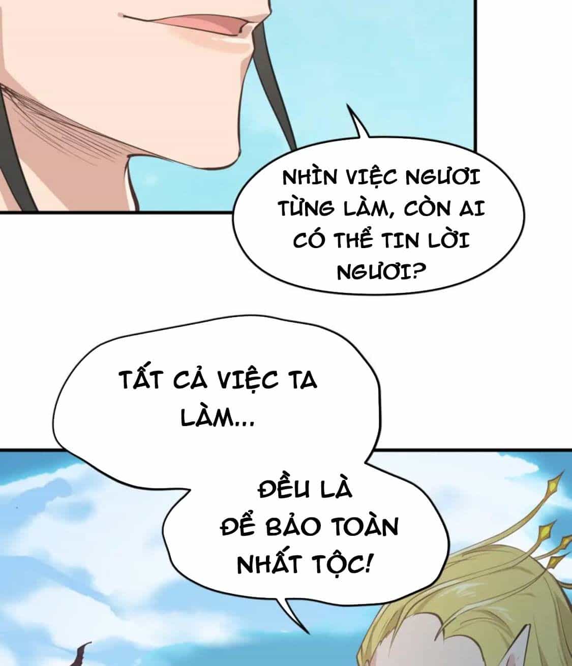 Tối Cường Thiên Đế Hệ Thống - Chương 66 - ảnh 57