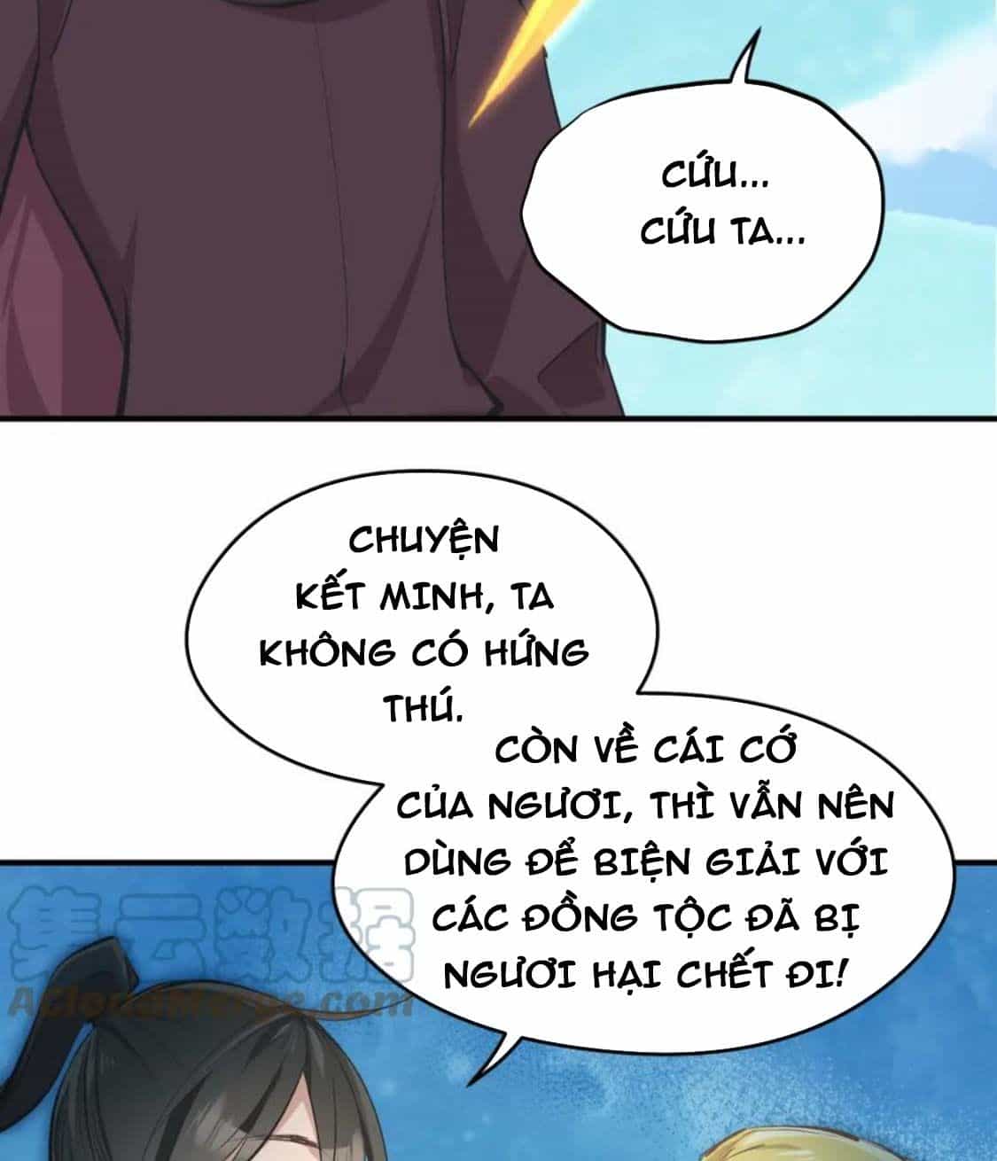 Tối Cường Thiên Đế Hệ Thống - Chương 66 - ảnh 68