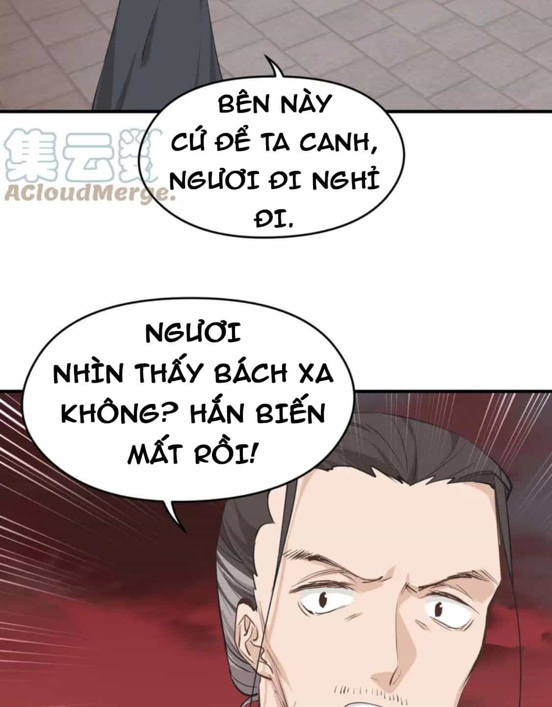 Tối Cường Thiên Đế Hệ Thống - Chương 67 - ảnh 19