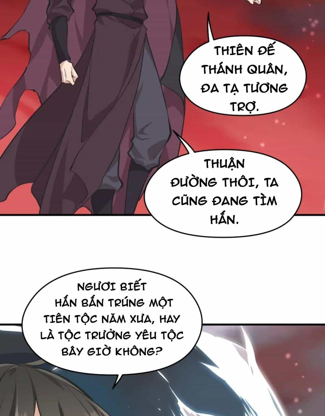 Tối Cường Thiên Đế Hệ Thống - Chương 67 - ảnh 32