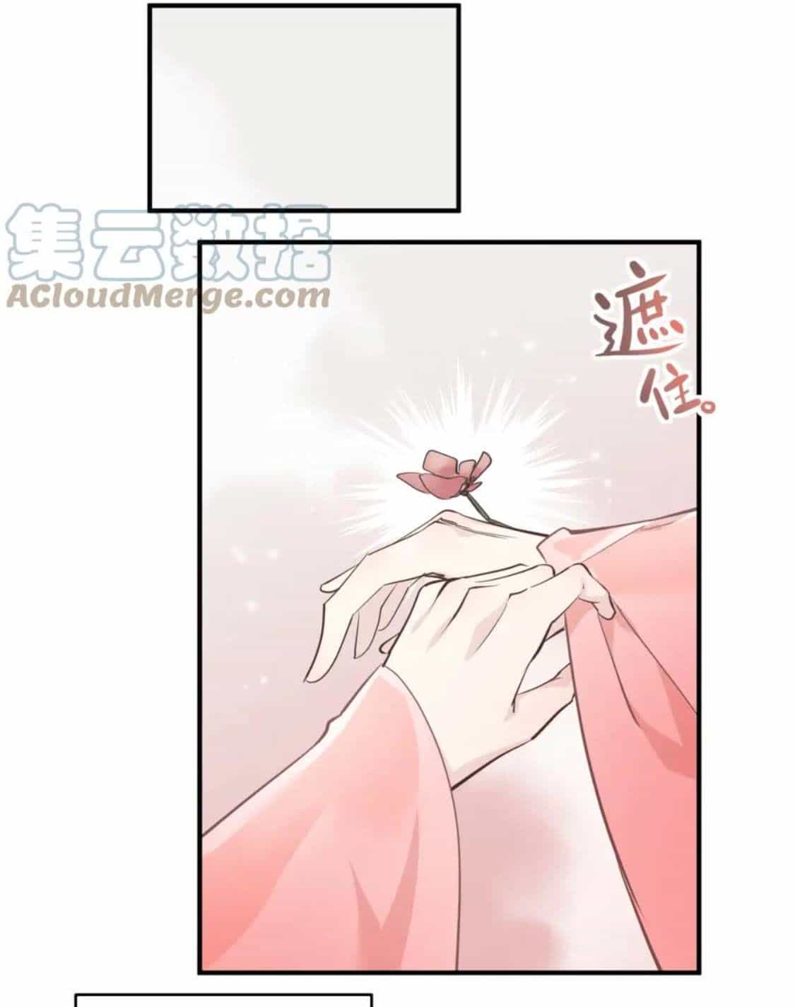 Tối Cường Thiên Đế Hệ Thống - Chương 67 - ảnh 55