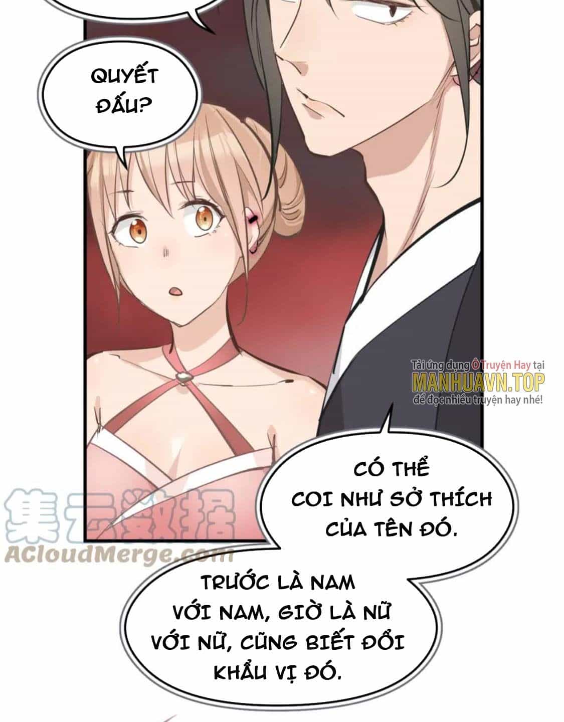 Tối Cường Thiên Đế Hệ Thống - Chương 68 - ảnh 55