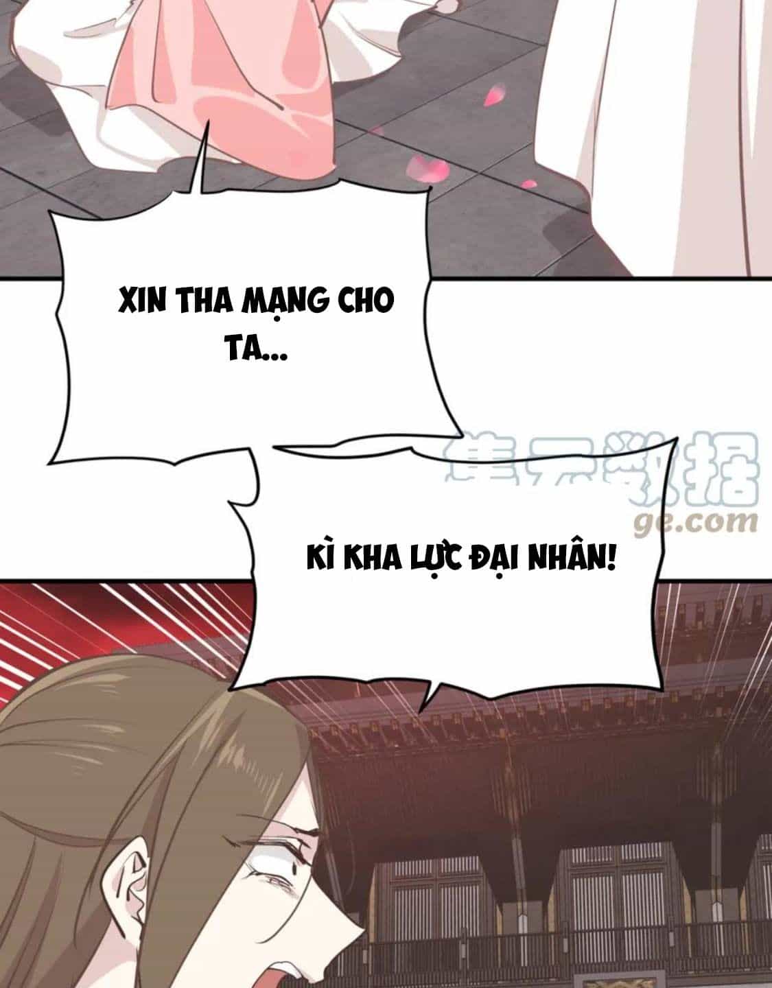 Tối Cường Thiên Đế Hệ Thống - Chương 68 - ảnh 60