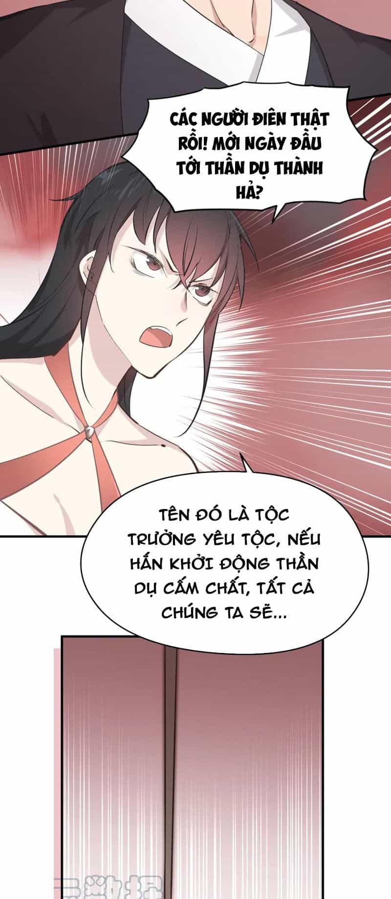 Tối Cường Thiên Đế Hệ Thống - Chương 69 - ảnh 25