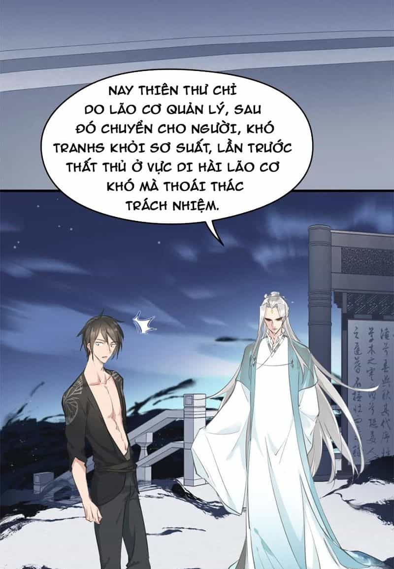 Tối Cường Thiên Đế Hệ Thống - Chương 7 - ảnh 20