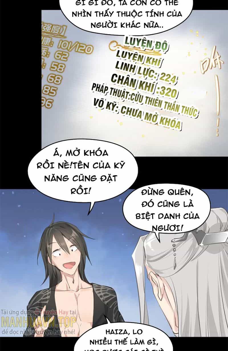 Tối Cường Thiên Đế Hệ Thống - Chương 7 - ảnh 51