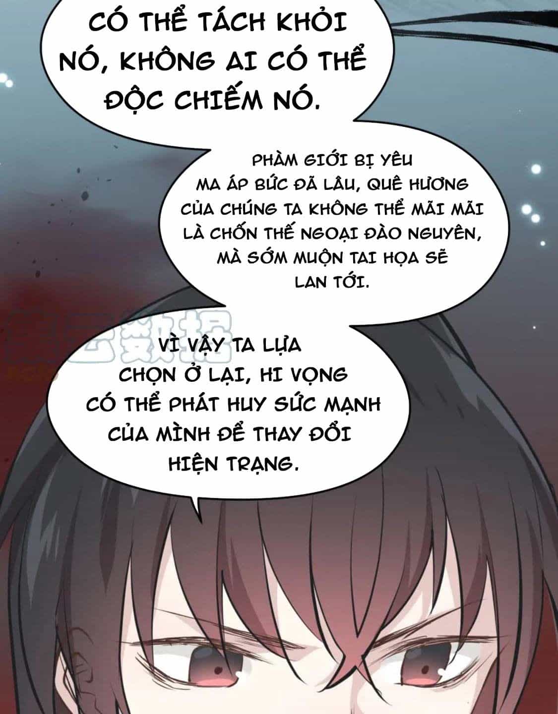 Tối Cường Thiên Đế Hệ Thống - Chương 71 - ảnh 60