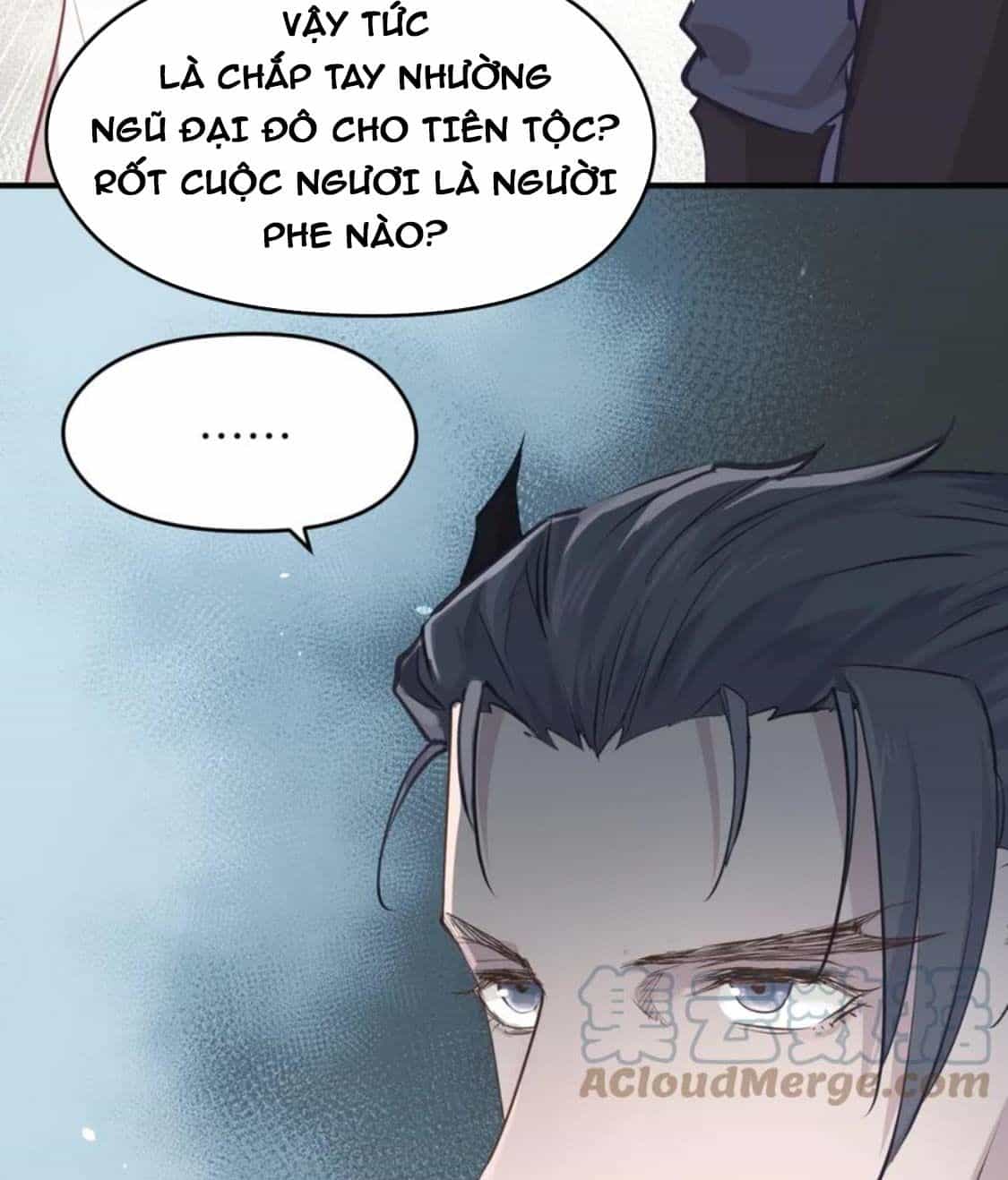 Tối Cường Thiên Đế Hệ Thống - Chương 71 - ảnh 70
