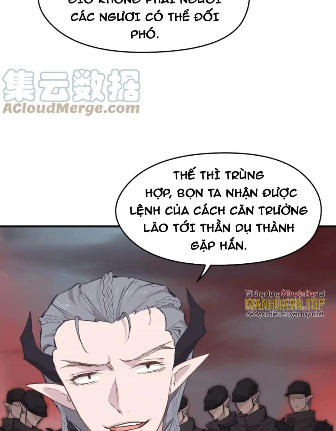Tối Cường Thiên Đế Hệ Thống - Chương 72 - ảnh 31