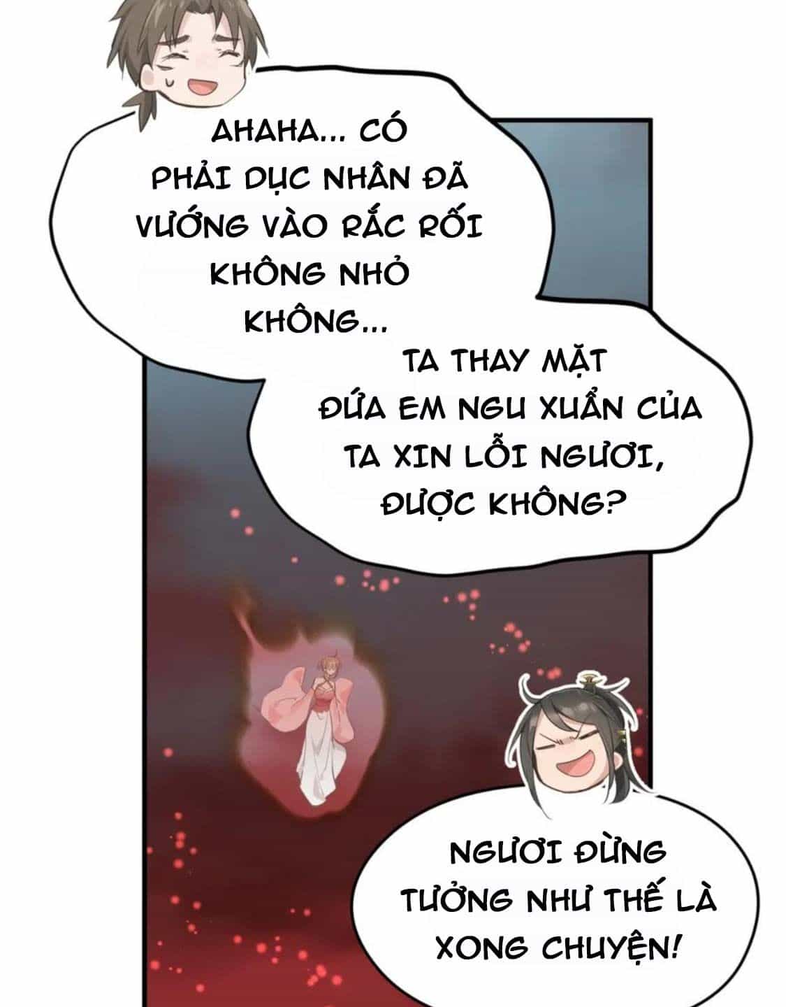 Tối Cường Thiên Đế Hệ Thống - Chương 74 - ảnh 17
