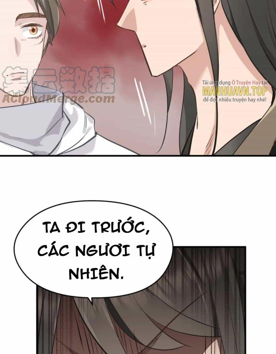 Tối Cường Thiên Đế Hệ Thống - Chương 74 - ảnh 19
