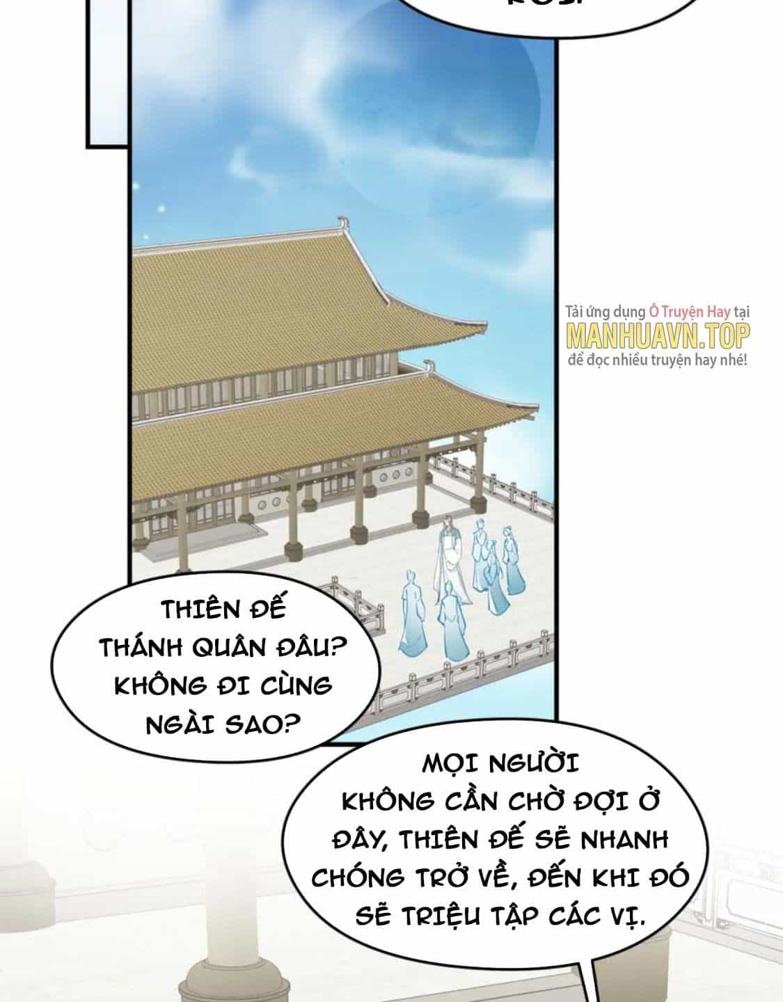 Tối Cường Thiên Đế Hệ Thống - Chương 74 - ảnh 25