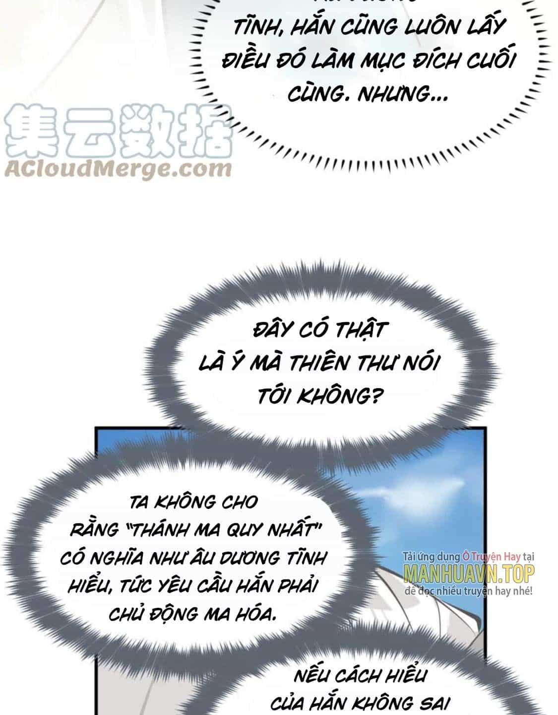 Tối Cường Thiên Đế Hệ Thống - Chương 74 - ảnh 31